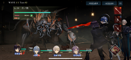 ꡼ No.030 | D_CIDE TRAUMEREIԥץ쥤ݡȡȥտäǤޤ줿ȥäȤɥȡ꡼Ÿ˴