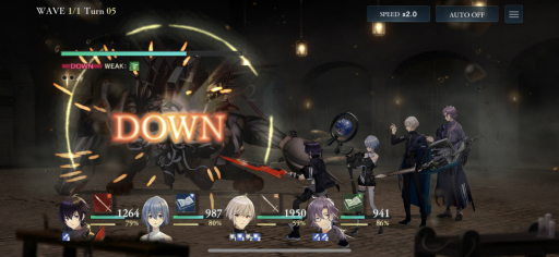 ꡼ No.031 | D_CIDE TRAUMEREIԥץ쥤ݡȡȥտäǤޤ줿ȥäȤɥȡ꡼Ÿ˴