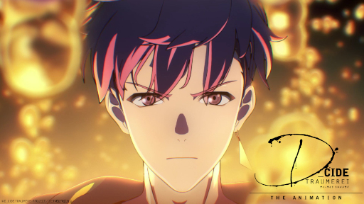 D Cide Traumerei The Animation のed映像が公開に D Cide Traumerei The Animation のed映像が公開に