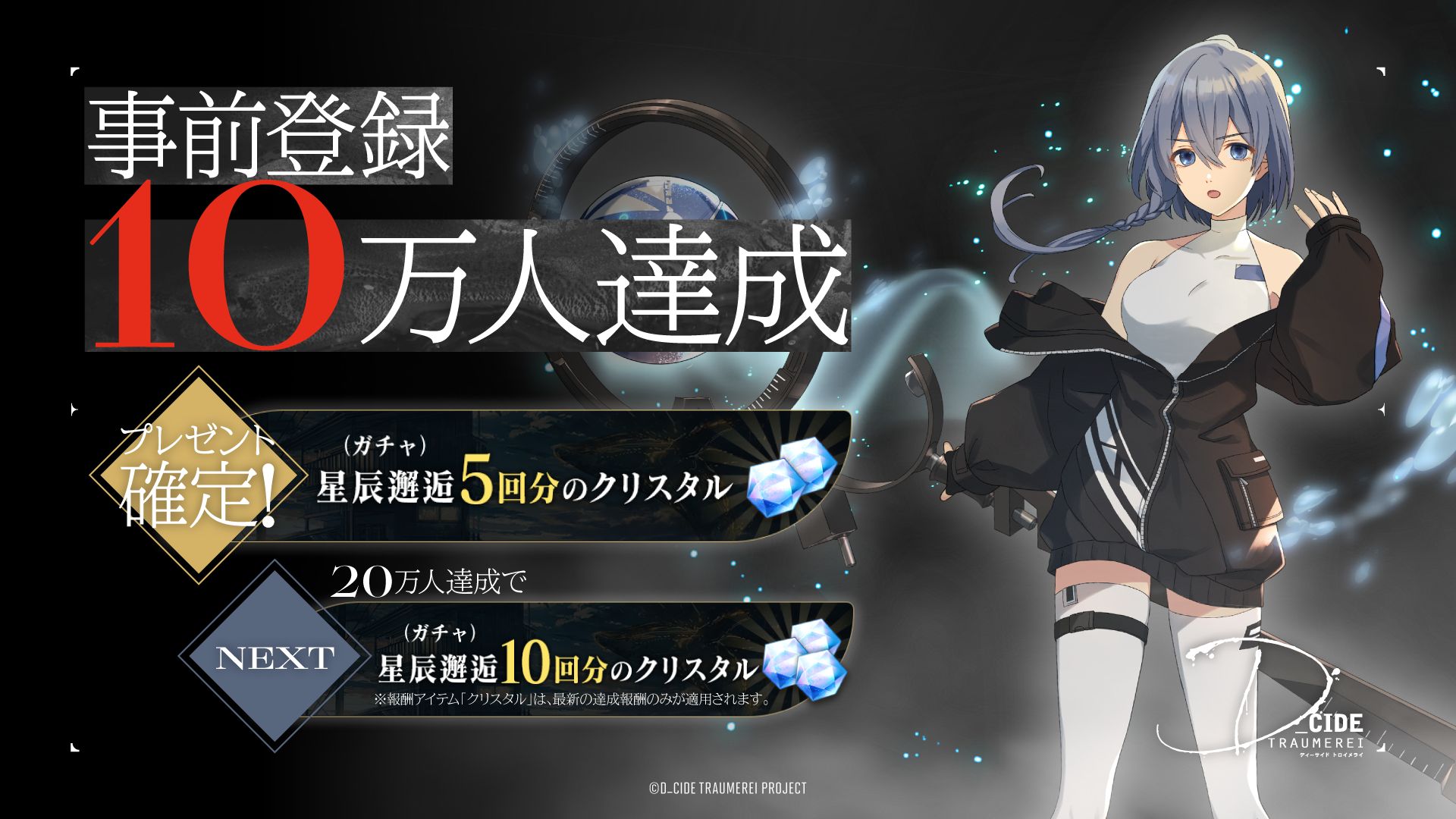 ꡼ No.001 | ֥ǥɥȥ饤פλϿԿ10ͤ