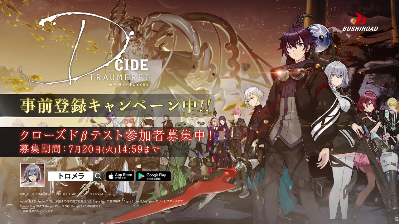 ꡼ No.003 | ֥ǥɥȥ饤פλϿԿ10ͤ