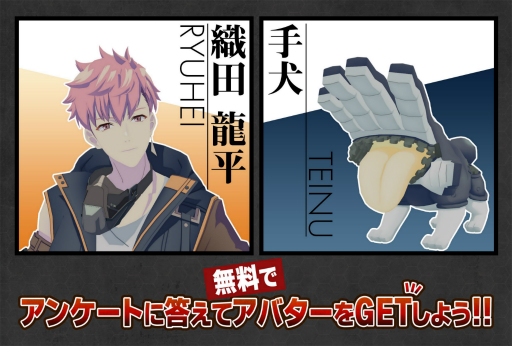 画像ギャラリー No.007のサムネイル画像 / 「ディーサイドトロイメライ」がバーチャルマーケット6に出展。3Dモデルを無料配布