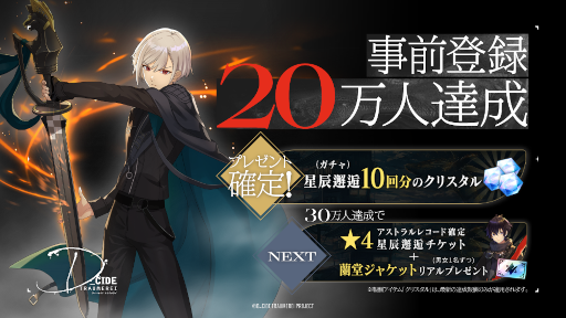 ꡼ No.001 | ֥ǥɥȥ饤פλϿԿ20ͤˡƥCM2Ƥ