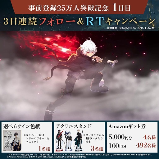 ꡼ No.001 | ֥ǥɥȥ饤סϿԿ25ͤˡ3Ϣ³եRTڡ򳫺