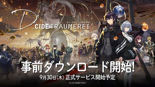 ꡼ No.001 | ֥ǥɥȥ饤פλɤϡӥ930夫饹