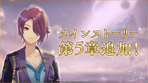 ꡼ No.002 | ֥ǥɥȥ饤ץᥤ󥹥ȡ꡼5Ϥɲáϥ󤬥ơޤⳫ