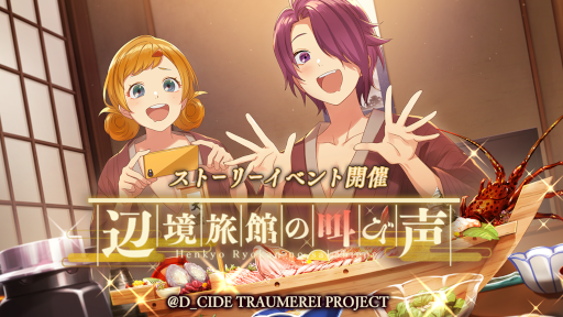 ꡼ No.001 | ֥ǥɥȥ饤ײιۤơޤˤȡ꡼٥Ȥ򳫺