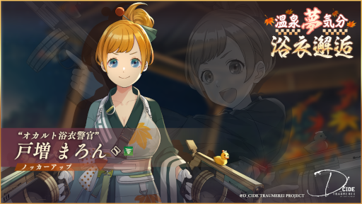 ꡼ No.004 | ֥ǥɥȥ饤ײιۤơޤˤȡ꡼٥Ȥ򳫺