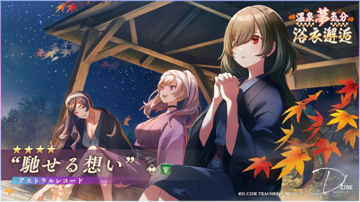 ꡼ No.006 | ֥ǥɥȥ饤ײιۤơޤˤȡ꡼٥Ȥ򳫺