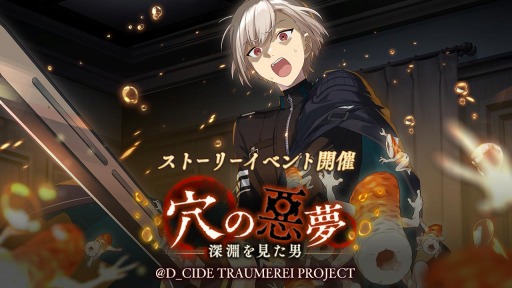 ꡼ No.001 | ֥ǥɥȥ饤פǥ٥ȡȷΰ̴ʥ򸫤ˡɤŤ