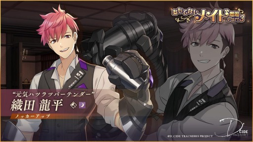 ꡼ No.005 | ֥ǥɥȥ饤פǥ٥ȡȷΰ̴ʥ򸫤ˡɤŤ