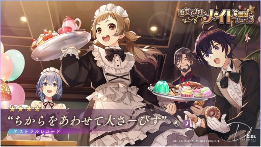 ꡼ No.006 | ֥ǥɥȥ饤פǥ٥ȡȷΰ̴ʥ򸫤ˡɤŤ