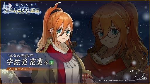 ꡼ No.001Υͥ / ֥ǥɥȥ饤פǰ̴٥ȡȽ㰦ΰ̴ Х鿧εɤ