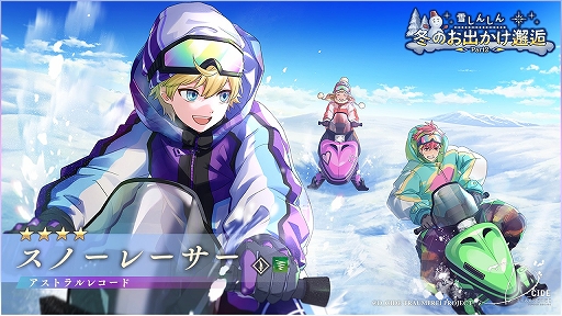 ꡼ No.002Υͥ / ֥ǥɥȥ饤פǰ̴٥ȡȽ㰦ΰ̴ Х鿧εɤ