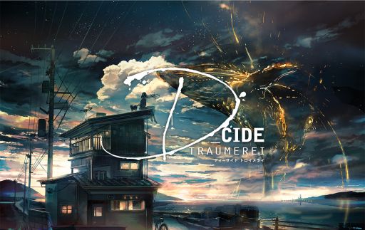 ꡼ No.001Υͥ / ֥ǥɥȥ饤פαİܴɴλϥ饤󥺥եबӥ³