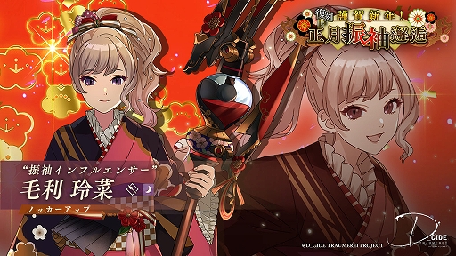 ꡼ No.006 | ֥ǥɥȥ饤ס٥ȡ ղ̴ɤȡ 쿷ǯµɤ򳫺