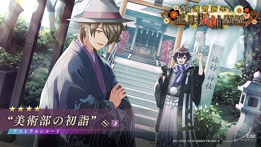 ꡼ No.007 | ֥ǥɥȥ饤ס٥ȡ ղ̴ɤȡ 쿷ǯµɤ򳫺