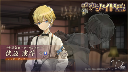 ꡼ No.004 | ֥ȥ׸̴ƤȲ饤ʤɤ򳫺