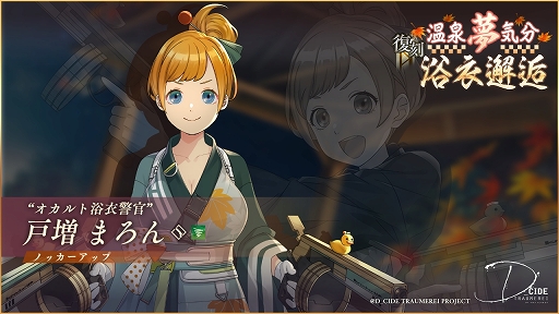 ꡼ No.004 | ֥ǥɥȥ饤סȡ꡼٥ȡնιۤζɳ