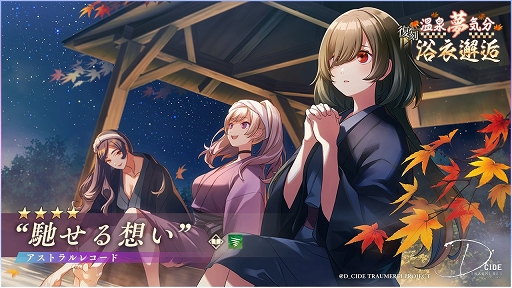 ꡼ No.005 | ֥ǥɥȥ饤סȡ꡼٥ȡնιۤζɳ