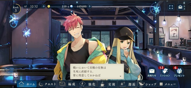 ꡼ No.008 | iPhone ǥɥȥ饤