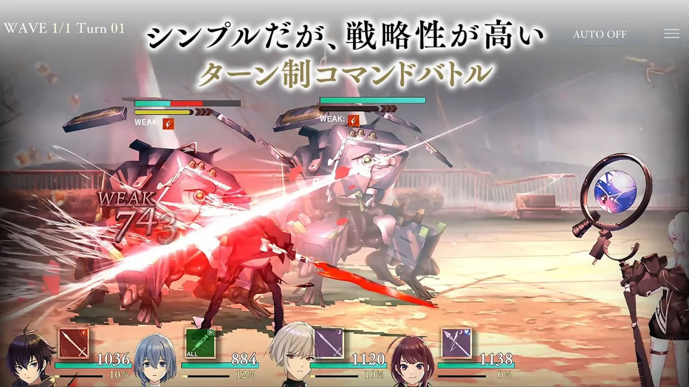 ꡼ No.005 | Android ǥɥȥ饤