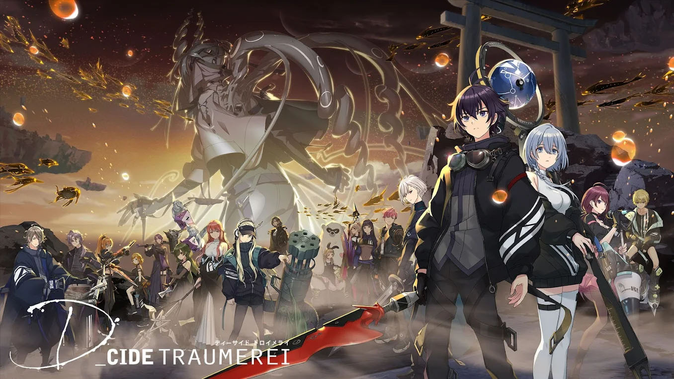 ꡼ No.008 | Android ǥɥȥ饤