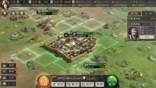 ꡼ No.004 | PRֻۡԢ פ˭٤άڤ륷ߥ졼ŷܻؤ200200ͤ絬Ʈ˻ä褦