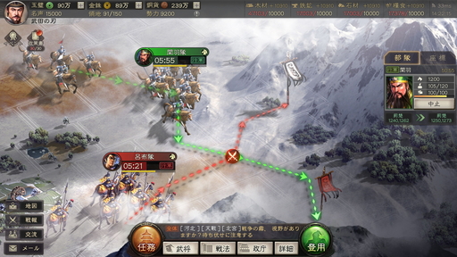 ꡼ No.012 | PRֻۡԢ פ˭٤άڤ륷ߥ졼ŷܻؤ200200ͤ絬Ʈ˻ä褦