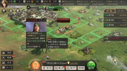 ꡼ No.013 | PRֻۡԢ פ˭٤άڤ륷ߥ졼ŷܻؤ200200ͤ絬Ʈ˻ä褦