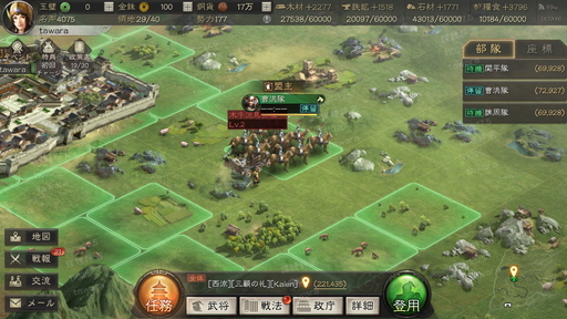 ꡼ No.014 | PRֻۡԢ פ˭٤άڤ륷ߥ졼ŷܻؤ200200ͤ絬Ʈ˻ä褦