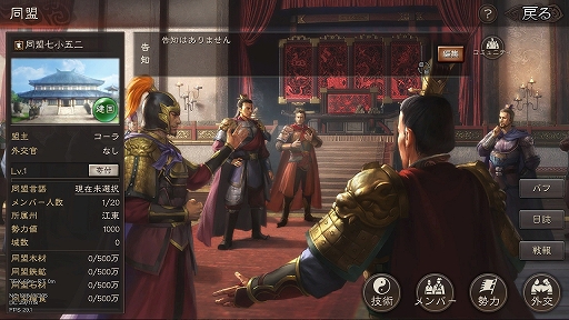 ꡼ No.026 | PRֻۡԢ פ˭٤άڤ륷ߥ졼ŷܻؤ200200ͤ絬Ʈ˻ä褦