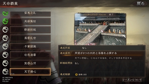 ꡼ No.027 | PRֻۡԢ פ˭٤άڤ륷ߥ졼ŷܻؤ200200ͤ絬Ʈ˻ä褦