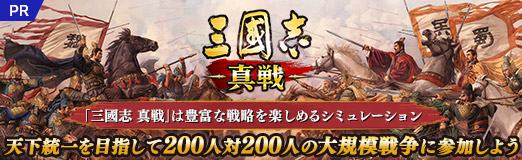 ꡼ No.028Υͥ / PRֻۡԢ פ˭٤άڤ륷ߥ졼ŷܻؤ200200ͤ絬Ʈ˻ä褦