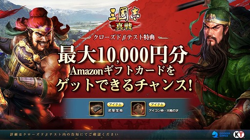 ꡼ No.002Υͥ / ֻԢ סAndroidüɦ¥ƥȤΥ饤ȤDLǽˡCBT410510ޤǳͽ