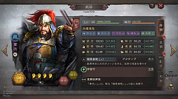 ꡼ No.007 | PRֻۡԢ ץ᡼륤󥿥ӥ塼ͤϡɤƤ̩ʹͻ΢դ줿˥ߥ졼󥲡बꤿä