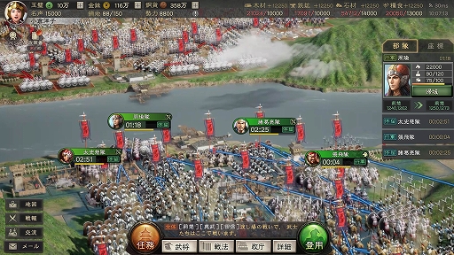 ꡼ No.016 | PRֻۡԢ ץ᡼륤󥿥ӥ塼ͤϡɤƤ̩ʹͻ΢դ줿˥ߥ졼󥲡बꤿä