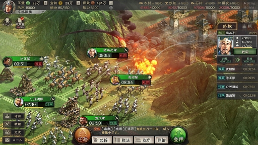 ꡼ No.017 | PRֻۡԢ ץ᡼륤󥿥ӥ塼ͤϡɤƤ̩ʹͻ΢դ줿˥ߥ졼󥲡बꤿä