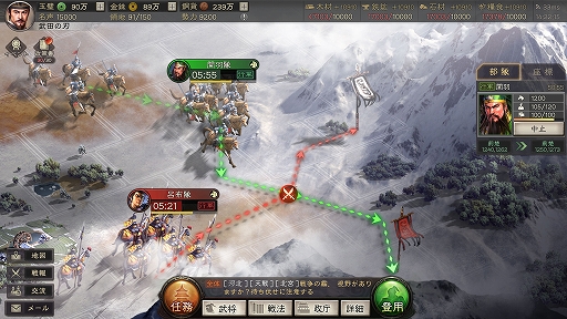 ꡼ No.018 | PRֻۡԢ ץ᡼륤󥿥ӥ塼ͤϡɤƤ̩ʹͻ΢դ줿˥ߥ졼󥲡बꤿä