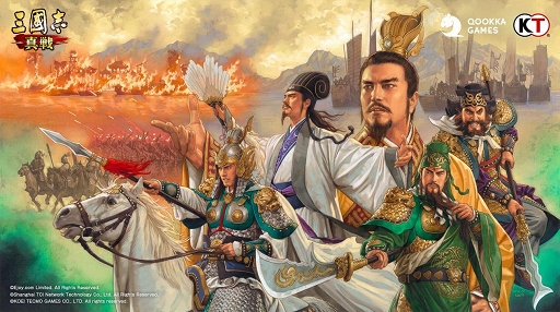 画像ギャラリー No.003のサムネイル画像 / 「三國志 真戦」の事前登録者数が10万人を突破。三國志シリーズなどに携わったイラストレーター,長野 剛氏に実施したインタビュー映像が公開に