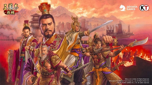 画像ギャラリー No.004のサムネイル画像 / 「三國志 真戦」の事前登録者数が10万人を突破。三國志シリーズなどに携わったイラストレーター,長野 剛氏に実施したインタビュー映像が公開に