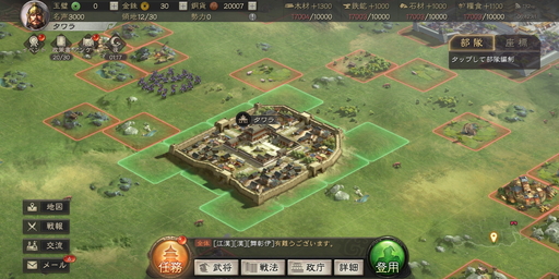 ꡼ No.001 | PRֻۡԢ ΥĤϤˡʤɡ鿴ԤΤäƤפιάݥȤ