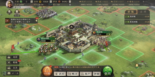 ꡼ No.002 | PRֻۡԢ ΥĤϤˡʤɡ鿴ԤΤäƤפιάݥȤ