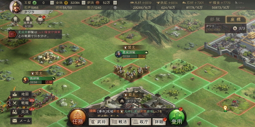 ꡼ No.003 | PRֻۡԢ ΥĤϤˡʤɡ鿴ԤΤäƤפιάݥȤ