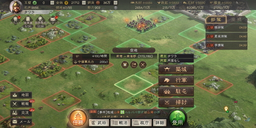 ꡼ No.005 | PRֻۡԢ ΥĤϤˡʤɡ鿴ԤΤäƤפιάݥȤ