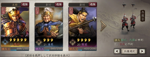 ꡼ No.009 | PRֻۡԢ ΥĤϤˡʤɡ鿴ԤΤäƤפιάݥȤ