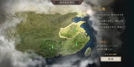 ꡼ No.010 | PRֻۡԢ ΥĤϤˡʤɡ鿴ԤΤäƤפιάݥȤ