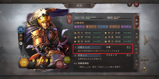 ꡼ No.011 | PRֻۡԢ ΥĤϤˡʤɡ鿴ԤΤäƤפιάݥȤ