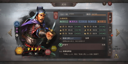 ꡼ No.012 | PRֻۡԢ ΥĤϤˡʤɡ鿴ԤΤäƤפιάݥȤ