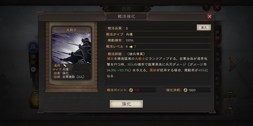 ꡼ No.014 | PRֻۡԢ ΥĤϤˡʤɡ鿴ԤΤäƤפιάݥȤ